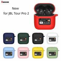 New Case for JBL Tour Pro 2 2023 Earbuds Soft Silicone Protective Case Anti-lost Protector for JBL Tour Pro 2 with Key Chain