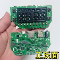 【cw】 3PCS/LOT 1038 Bluetooth speaker board with clock screen display Support U disk plug card AUX ampli