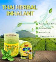 ⚡FLASH SALE⚡♡พร้อมส่ง์ HONGTHAI ออริจินัล หงษ์ไทย ยาดมสมุนไพร สำหรับ หอบหืด ปวดหัว เวียนศีรษะ