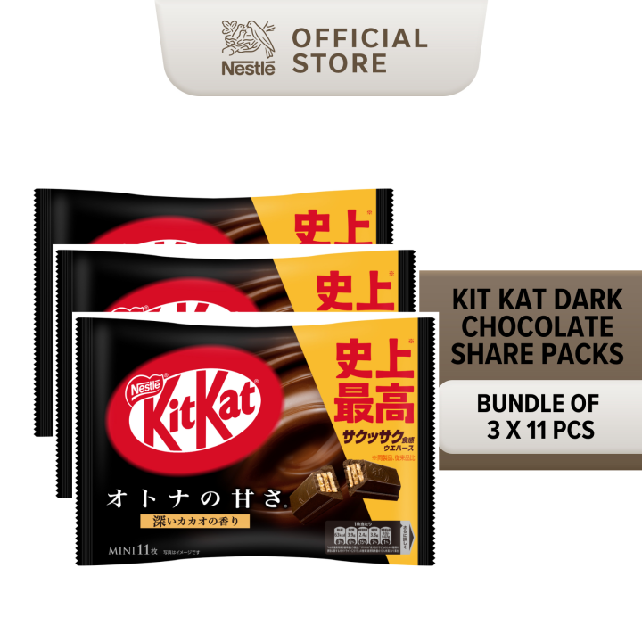 Must Buy Bundle Of 3 Kit Kat Otoama Dark Chocolate 11pcs Snack Packs Lazada Singapore 