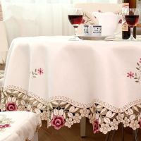 Rose Round Tablecloth Beige Embroidered Tablecloths Tablecloth Home Kitchen Supplies Table Decoratio