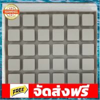 แม่พิมพ์ ซิลิโคน ช่องสี่เหลี่ยมจัตุรัส 30 ช่อง (คละสี) อุปกรณ์เบเกอรี่ ทำขนม bakeware จัดส่งฟรี เก็บปลายทาง