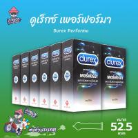 ถุงยางอนามัย 52 ดูเร็กซ์ เพอร์ฟอร์มา ถุงยาง Durex Performa ผิวเรียบ มีชะลอการหลั่ง (12 กล่อง) แบบ 10 ชิ้น