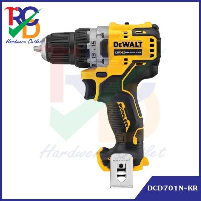 DEWALT DCD701N สว่านไร้สาย 12V สว่านกระแทก สว่านกันกระแทก ของแท้ เครื่องเปล่า/ชุดเซ็ท