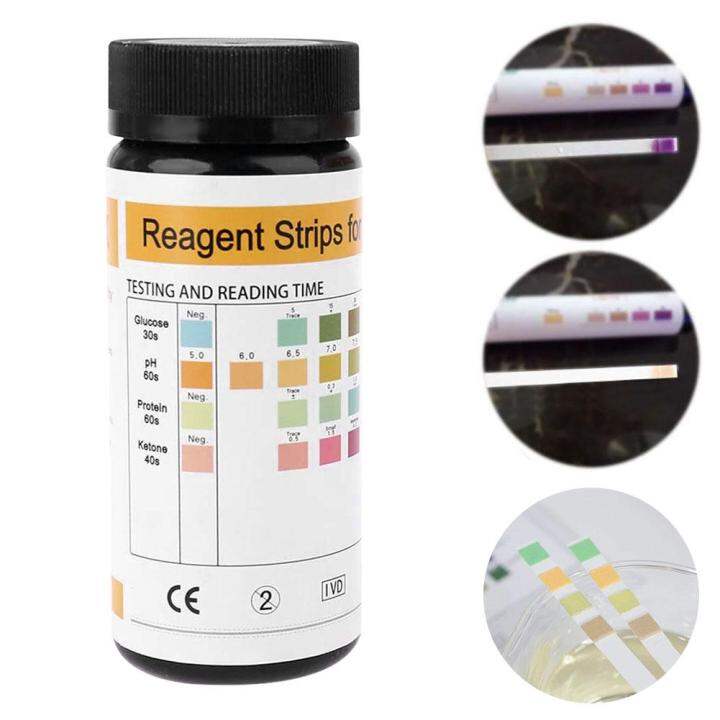 100 Strips URS4K Urinalysis Reagent Strips Urine Test Strip Leukocytes