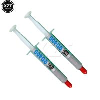 【YD】 5PCS/LOT GD900 Thermal Conductive Grease Paste Silicone Plaster Sink Compound Performance Gray for Processor