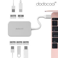 【❖】 Rehmans store. Dodocool USB Type C ฮับ5-IN-1,สำหรับ Macbook Pro MateBook USB C ถึง4พอร์ต USB 3.0ฮับพร้อมพอร์ตเอาท์พุต4K