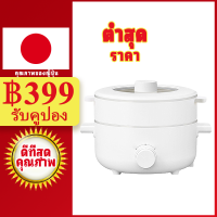 หม้อหุงข้าวไฟฟ้า หม้อ Non-Stick แบบพกพา หม้อหุงความร้อนได้อย่างรวดเร็ว 3L หม้อหุงข้าว สเต็กไข่ ข้าวผัดราเม็ง ซุป กระทะ หม้อหุงก๋วยเตี๋ยวอย่างรวดเร็วElectric Multi Cooker Pot Non-Stick Portable Fast Heating Cooker YD-016 Rice Cooker Steak Fried Rice Ramen