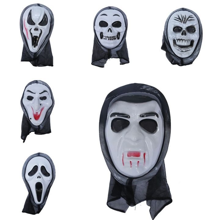 cod-in-stock-แฟชั่น-cosplay-prop-party-decorations-face-masquerade-s-screaming-grimace-ghost