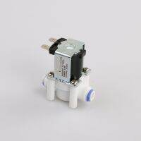 PQB NC Electric Solenoid Valve Magnetic DC 12V Water Air Inlet Flow Switch 1/4 quot; 12V 24V 220V Magnetic Washing Machine Dispenser