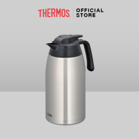 Thermos® THV-2000 Vacuum Insulated Carafe (กระติกสุญญากาศ) in Dark Brown (1.5L)