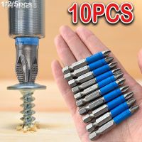 10/5/2Pcs Screwdriver Bits Set 50mm PH2 Anti-slip with Magnetic 1/4 Hex Shank Fits Hand Electric Drill Driver Hand Accessories