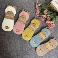 [COD] [5/10 pairs] Double-sided knitted non-slip non-falling and invisible silicone for couples of the same style men women