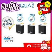 [รุ่นใหม่] GoPro 11 / 10 / 9 Enduro Battery x 3 แบตเตอรี่เสริม ประกันศูนย์ ทนทานต่อการใช้งานในที่หนาวเย็นหรือร้อนได้ดี คุณภาพดี