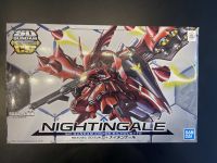 SD Gundam Cross Silhouette Nightingale