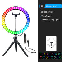 10" RGB LED Ring Light Selfie Photographic Lighting Colorful Ring Lamp Dimmable with Control Stand for TikTok Youtube Vlog Live