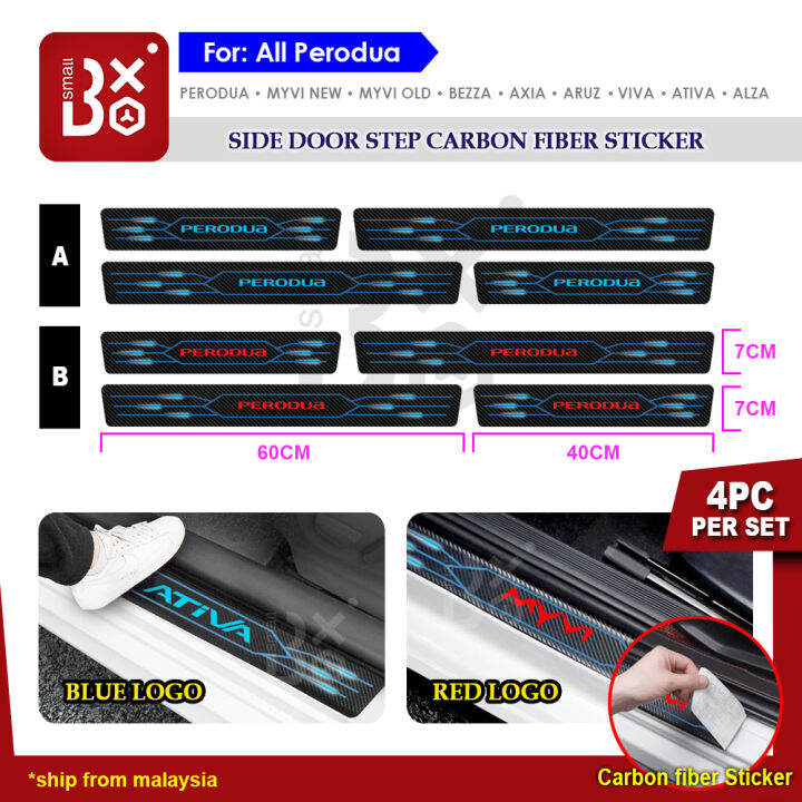 Perodua Side Door Step Carbon Fiber Sticker Sill Strip Anti Scratch