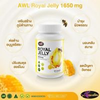 นมผึ้ง ขนาด 30 เแคปซูล วิตามินนมผึ้ง AWL Royal Jelly 1650 จาก Auswelllife นมผึ้งแท้ 100% นมผึ้งหนูแหม่มสุริวิภา นมผึ้งออสเตรเลีย