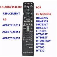 AKB73636102 New Remote Control For AKB72911011 AKB37026851 AKB37026852 For LG DVD Home Theater System DH4220S DH4130S DH6530T LHD625 DH4130S HT304 HT305 HT532 HT805 HT806 HT906 DH6230S HT805ST HT805THW HT806ST HT953TV HW554TH HT805ST HT805TWH