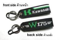 พวงกุญแจ KAWASAKI  W175 W 175 ( Z1000 Z900 Versys Vilcan W175 W800 W250 D TRACKER KLX KX )  มอเตอรไซค์ บิกไบค์  MOTORCYCLE