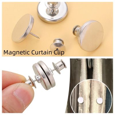 1 Pairs Magnetic Curtain Clip Button Holder Detachable Window Screen Magnet Buckle Lightproof Room Curtains Closure Clip