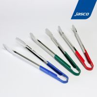 Jasco ทีคีบอาหาร - 41 ซม. Coclor-Coded Utility Tongs - 41 cm