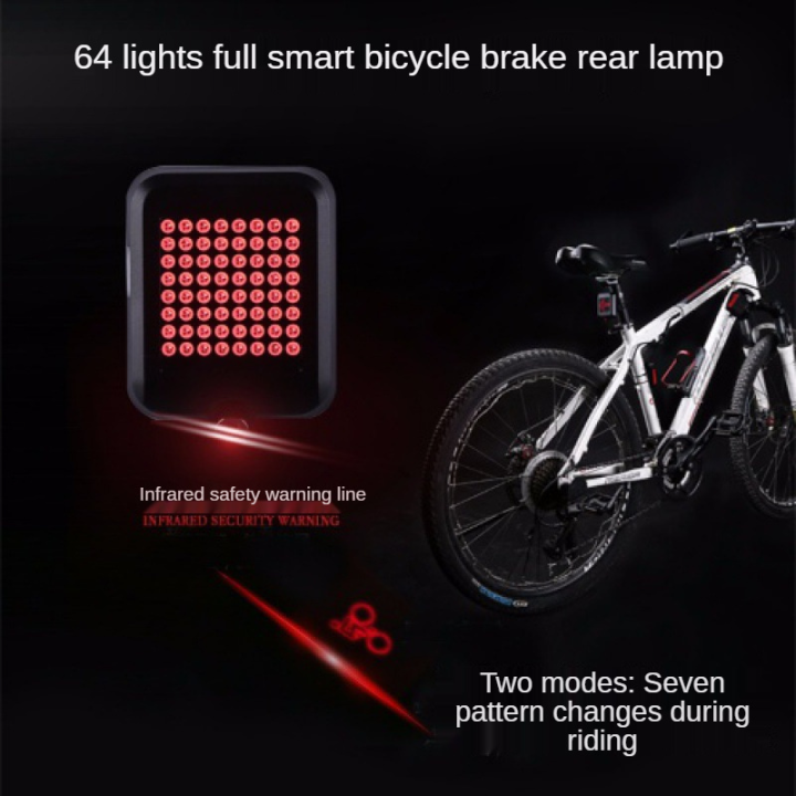 เซ็นเซอร์อัจฉริยะสำหรับจักรยาน-gude001เลเซอร์ไฟสัญญาณเลี้ยวไฟท้ายจักรยาน-mtb-ไฟสัญญาณไฟข้าง-led-จักรยานอุปกรณ์เสริมไฟเลี้ยวซ้ายขวา