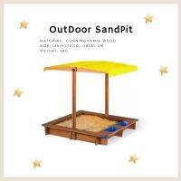 Montessori Square Sand Pit with Canopy กระบะทรายขนาดใหญ่ มีหลังคากันแดด ไม้เคลือบด้วยสารกันยุง/แมลง Anti-corrosion and insect-proof