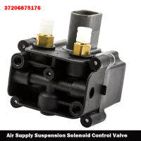 Air Supply Suspension Solenoid Control Valve Block For BMW 25 528 530 535 550 750 760 E60 F07 F01 F02 450 176