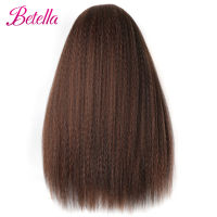 Bela Kinky Straight Headband Wigs For Black Women 24Inch Glueless Yaki Straight Synthetic Silky Hair Wigs For Daily Party Use