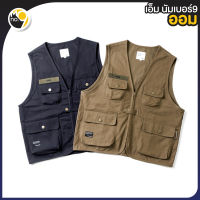 MNO.9 Camping vest 302 เสื้อกั๊กผู้ชาย เสื้อกั๊กแคมป์ปิ้ง เสื้อแขนกุด มีซิปหน้า เสื้อเดินป่า เที่ยวเขา ใส่ได้ทั้งหญิงชาย