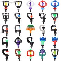 MUCIAKIE 24 Kinds of Garden Sprinklers Nozzles with 1/4 39; 39; Barb Joint 90 180 360 Refraction Roatory Irrigation Hanging Spray Head