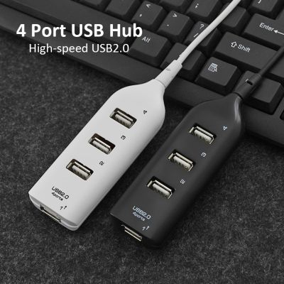 Multi functional USB Hub 5Mbps High Speed Multi USB 2.0 Port Splitter Durable and Practical Classic 4In 1 Power Expander Adapter