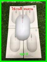 Xiaomi Wireless Portable Mouse รุ่น2/Lite เม้าส์ไร้สาย เงียบ ไร้เสียงคลิ๊ก เซ็นเซอร์ลื่น แม่นยำ