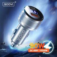 QOOVI 90W Car Charger PD USB Type C Digital Display Dual Port Car Phone Charger Fast Charging For iPhone 14 Xiaomi Samsung S22