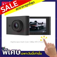 กล้องติดรถยนต์ Yi รุ่น Nightscap Dach Cam 1080p WiFi 140° Sony Censor (YCS2A19)