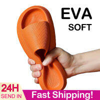 Sandal Empuk รองเท้าแตะผู้หญิงลุยพื้นสูงรองเท้าแตะในห้องน้ำเมฆ EVA รองเท้าแตะสำหรับผู้หญิงในร่มรองเท้าแตะผู้ชายกันลื่น