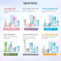 【5PCS】SKINTIFIC โฟมล้างหน้า + มอยเจอร์ไรเซอร์ + เซรั่ม + โทนเนอร์ + กันแดด เซ็ตผิวโกลว์ เซ็ตกำจัดสิว