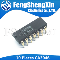 10ชิ้น DIP14 CA3046E DIP-14 3046E DIP วัตถุประสงค์ทั่วไป NPN ทรานซิสเตอร์ IC