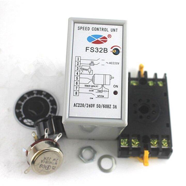 Fs32b speed control схема подключения