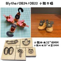 Japan Steel Blade Die Cut Steel Punch Shoes Key Buckle Cutting Mold Wood Dies Leather Cutter for Leather Crafts 31mm
