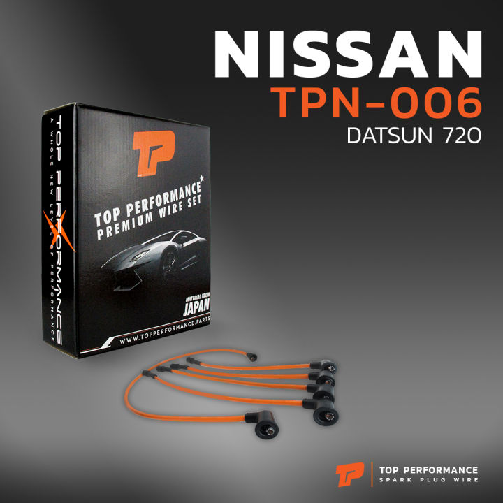 สายหัวเทียน-nissan-datsun-720-เครื่อง-j15-top-performance-made-in-japan-tpn-006-สายคอยล์-นิสสัน-ดัทสัน