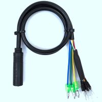 【CC】♣  Motor Convert Extension Cable 9 Pin Conversion E-Bike Extend 60cm