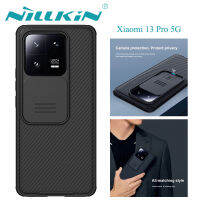 เคส Nillkin สำหรับ Xiaomi 13 Pro 5G,เคสป้องกันกล้องเลื่อนกันกระแทกฝาหลัง Xiaomi13pro