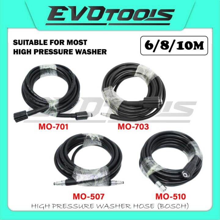 HIGH PRESSURE WASHER HOSE 6M 8M 10M/ WATER JET WASHER HOSE FOR BOSCH/BOSSMAN/Q3/ CLEANER WASHER