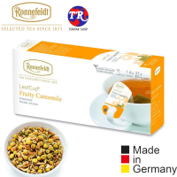 Ronnefeldt LeafCup Fruity Camomile โรเนอเฟลท์ ชา ลีฟ คัพ ฟรุตตี้ คาโมไมล์ 15x1.4g