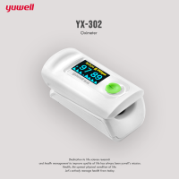 (รับประกัน 1 ปี) Yuwell YX 302 เครื่องวัดออกซิเจนในเลือดที่ปลายนิ้ว Fingertip Pulse Oximeter Heart Rate Monitor Medical Blood Oxygen เครื่องวัดออกซิเจนใน