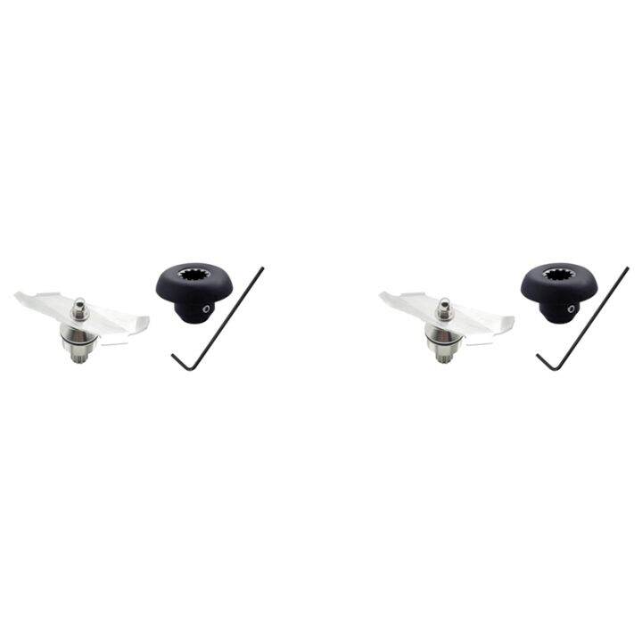 2X Advanced Blade Replacement with Drive Socket Kit for Vitamix Advanced Series Touch and Go