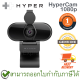 HYPER HyperCam 1080p Full HD Webcam (HC437) กล้องเว็บแคม ของแท้ ประกันศูนย์ 1ปี