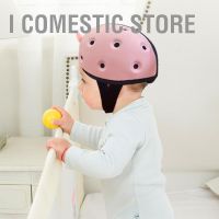 I Comestic Store หมวกกันน็อคเด็ก น่ารัก ระบายอากาศ น้ําหนักเบา ทารกคลาน และเดิน ป้องกันศีรษะ หมวกนิรภัย